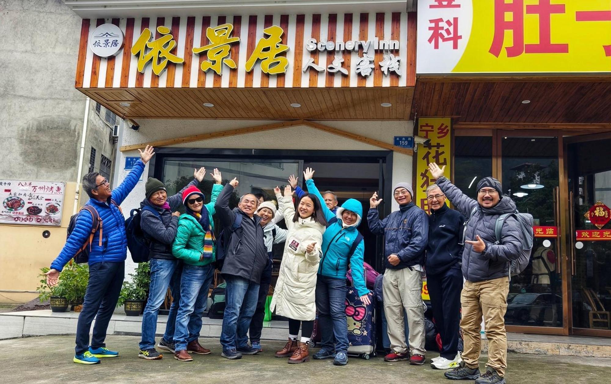 Yijingju Humanistic Inn Zhangjiajie Esterno foto
