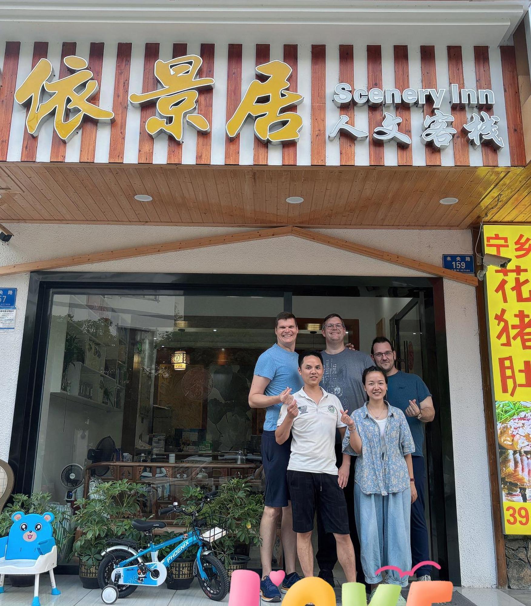 Yijingju Humanistic Inn Zhangjiajie Esterno foto